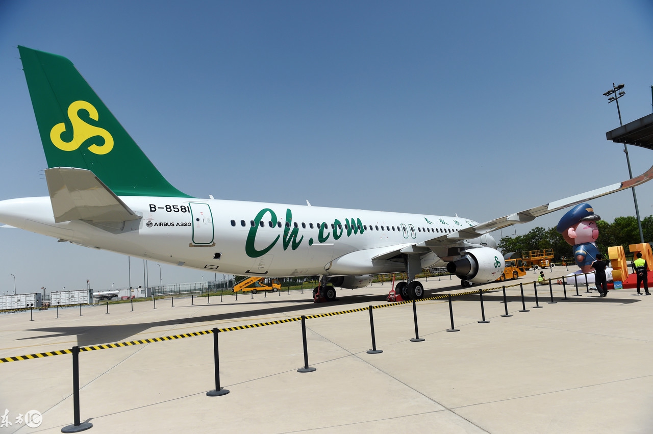 最安全的廉价航空,亚洲地区首家低成本航空