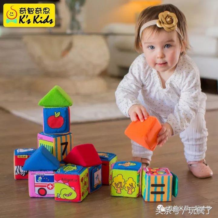 6款有趣的益智玩具推荐,四款适合儿童的益智玩具推荐