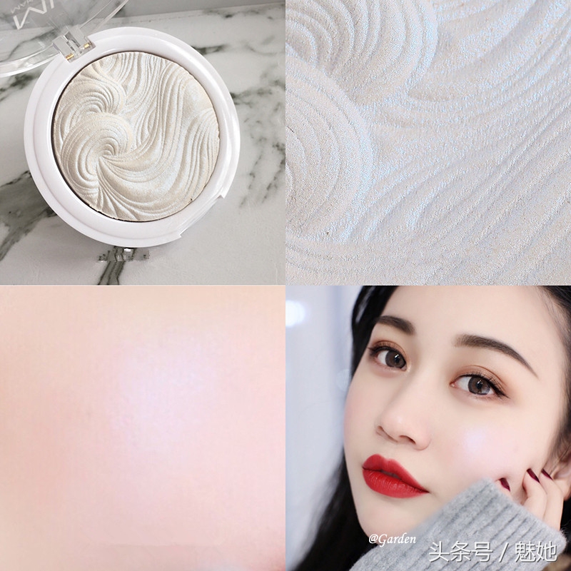 美到极致的平价高光,网红高光提亮