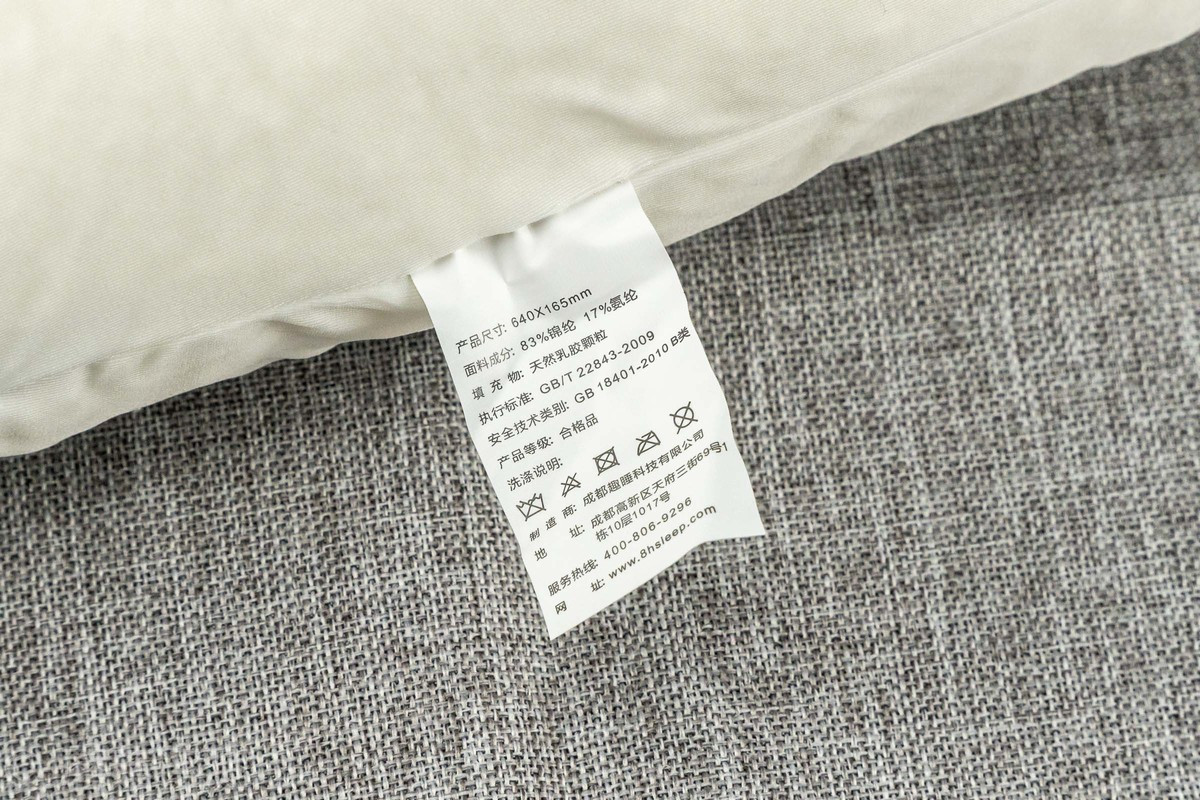 小米8h记忆棉枕u型护颈枕,8h多功能乳胶护颈枕U2