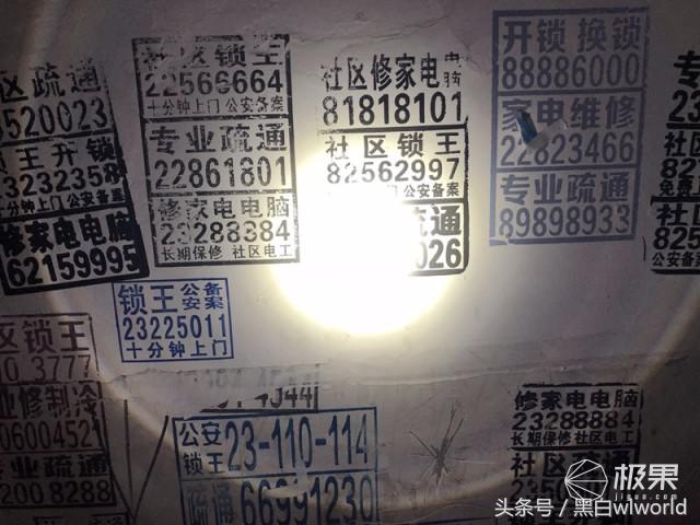 强光家用手电筒远射超亮,照明超远强光手电