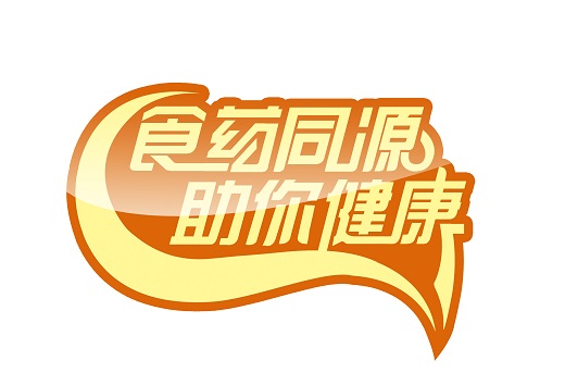 产后恢复吃哪种保健品比较好,产后恢复需要什么维生素