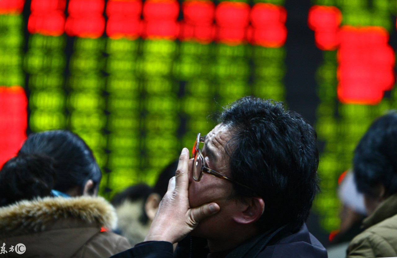 炒股辞职信,为了炒股辞职信