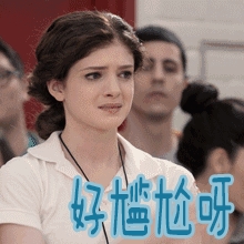 平价好用隐形护理液,推荐几款平价私密护理液