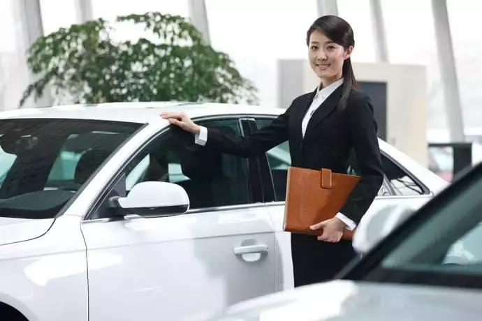 汽车销售给客户算价格有什么套路,汽车销售价格谈判技巧