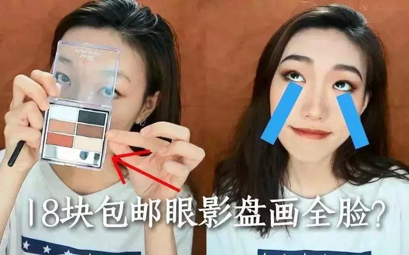 好用国产美妆推荐,ysl与迪奥彩妆哪个更好用