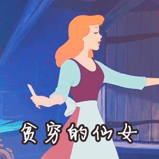 北京15家草莓绝杀,把少女心秒成渣渣!