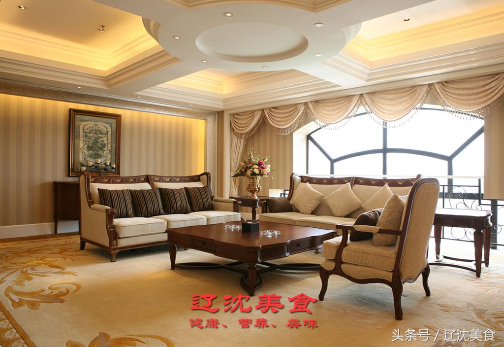 沈阳旅游住宿酒店排名,沈阳旅游4星酒店推荐