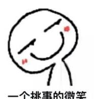 内调外养，让你胶原蛋白满满！