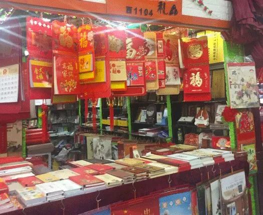 南京本地人过年必买的年货,必买的南京年货