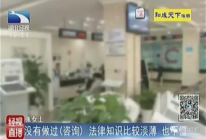 一不小心转错账如今要回难,一不小心付款了怎么退款