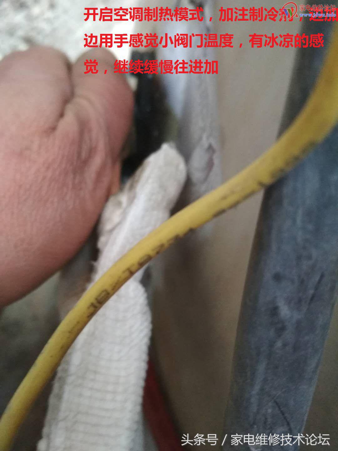 11款polo空调制冷剂加注,春季空调制冷剂加注方法视频教程