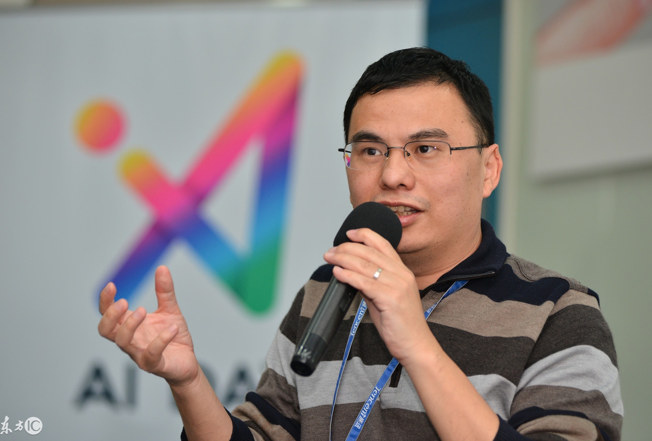 马化腾股票哪里来的,马化腾创业时有多少钱