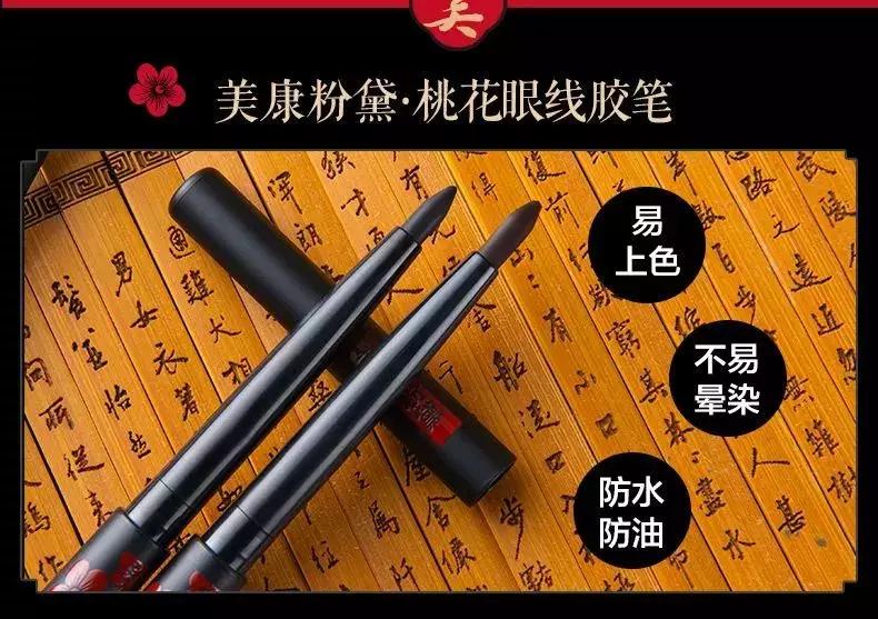 好用国产美妆推荐,ysl与迪奥彩妆哪个更好用