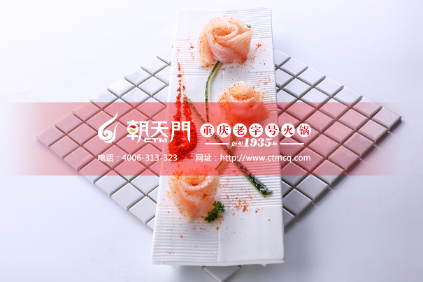 重庆十大火锅加盟店的经营技巧,重庆火锅的加盟店经营模式