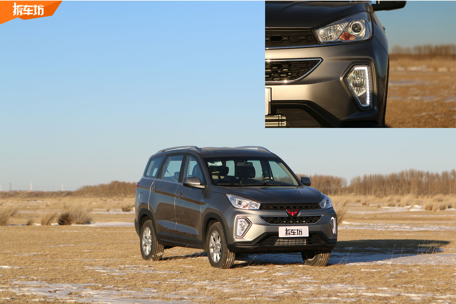 沉浸式体验五菱宏光s3,五菱宏光s3试驾验车