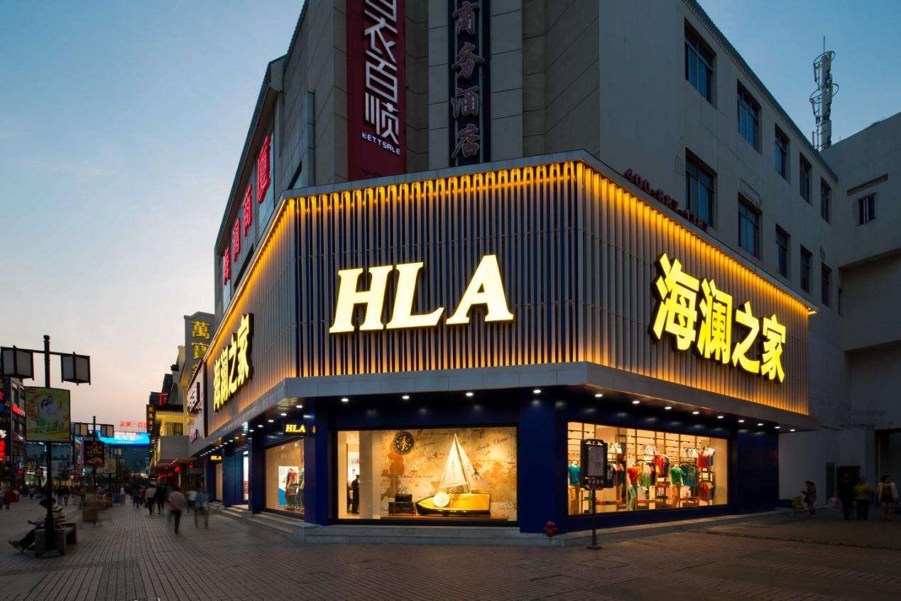 林更新卖衣服,林更新代理的服装品牌