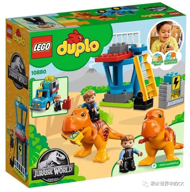 乐高玩具大盘点,乐高最新情报蝙蝠侠