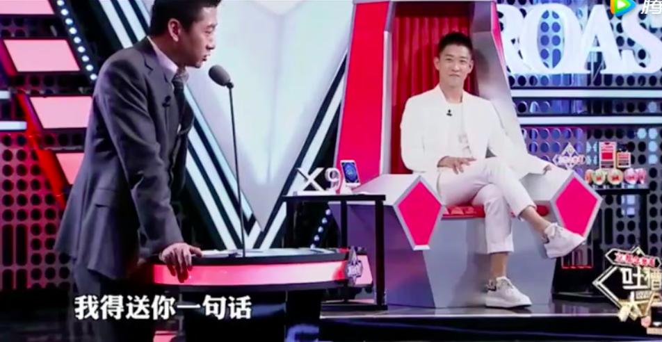 吐槽周杰还珠格格,周杰吐槽大会最经典一段