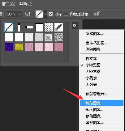 如何解决pscc2019卡顿,ps2017运行速度慢解决方法