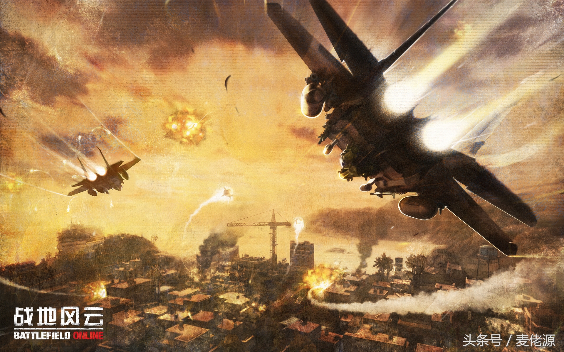 cf鐜╁绗竴娆＄湅鎴樺湴5,cf鎵嬫父鏂扮増鍏ㄦ垬