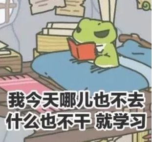 我这个老母亲从青蛙儿子身上，学到了点穿搭学