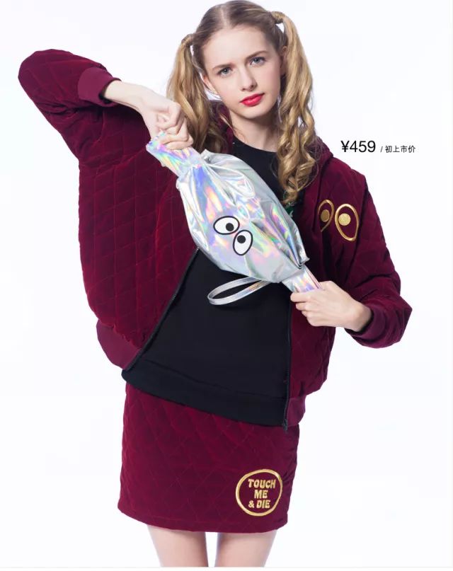 我这个老母亲从青蛙儿子身上，学到了点穿搭学