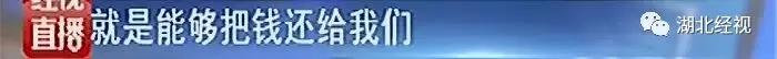 一不小心转错账如今要回难,一不小心付款了怎么退款