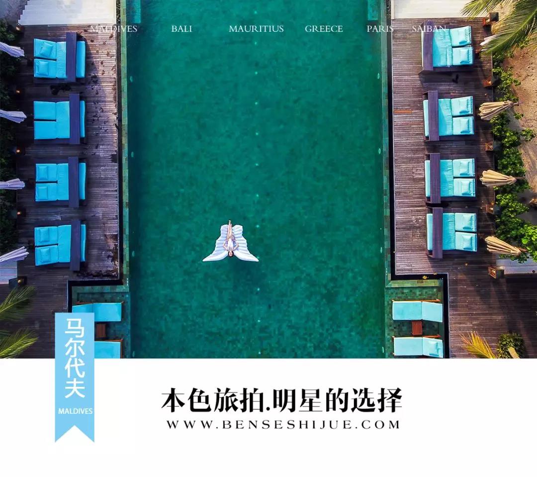 本色旅拍婚纱照,本色旅拍成品