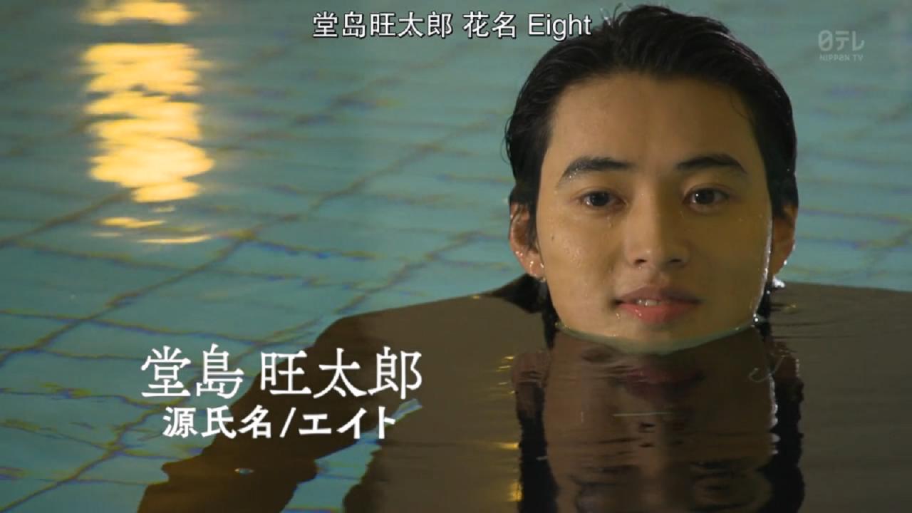 *妓男**要追百亿千金，这部三观震碎的日剧，让*欲人**罢不能