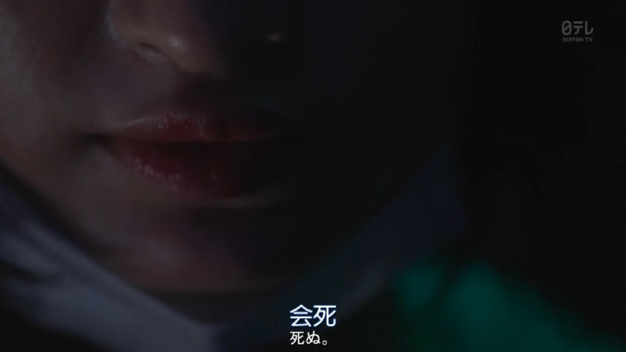 *妓男**要追百亿千金，这部三观震碎的日剧，让*欲人**罢不能