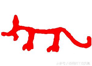 属狗的哪年是属于土狗,属狗的人是戌狗年吗