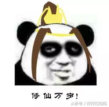 当妈如坐牢,自由哪里找?