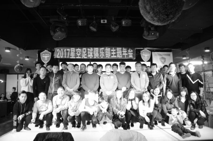 不忘初心砥砺前行的晚会篇章,不忘初心继续奋斗视频