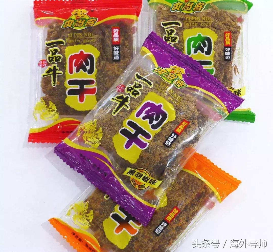 海关查扣几十年前的鸡爪,海关查获走私泡椒凤爪