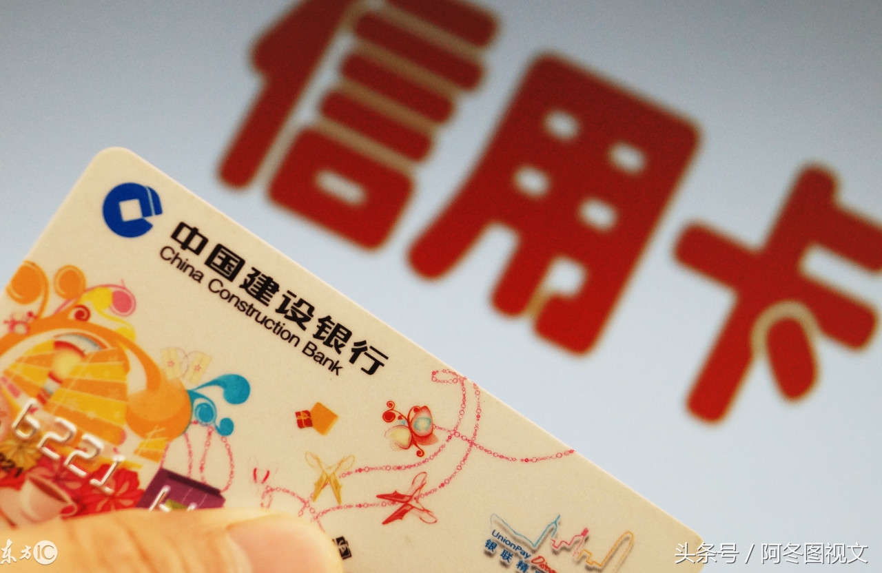 还信用卡你不知道的省钱方法,不知道怎么用信用卡