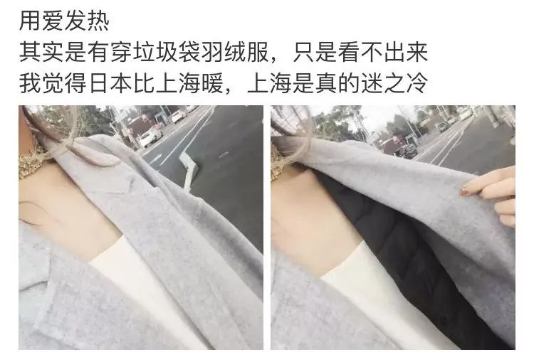 冬天穿的衣服怎么处理最好,冬天穿衣静电怎么解决