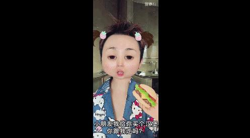 短视频时代明星花样玩萌拍小视频,看到最后一个我铁服