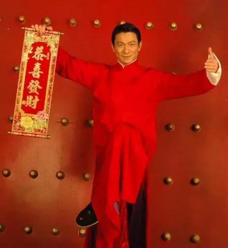 他是刘德华的*用御**词人，过年你一定会唱他的歌！