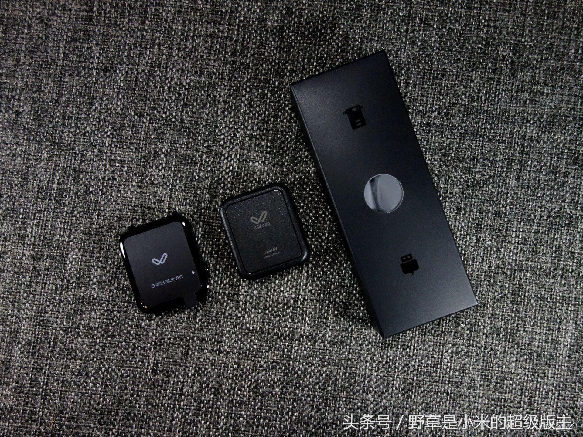 30天超长续航,weloop智能手表