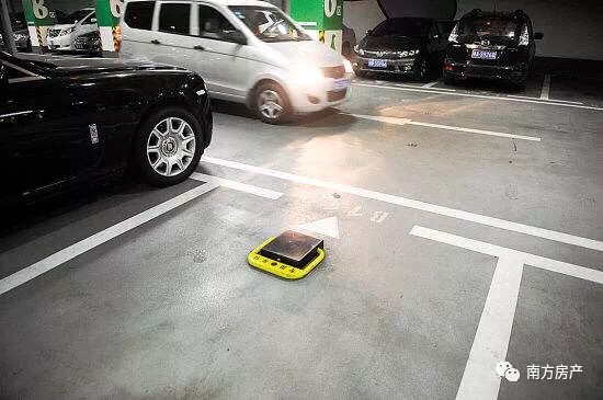 二手房交易可以退维修基金吗,买二手房只有使用权车位怎么过户