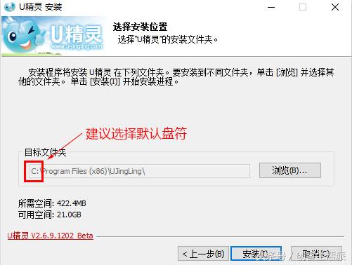 u盘一键启动使用方法,u盘一键启动重装系统