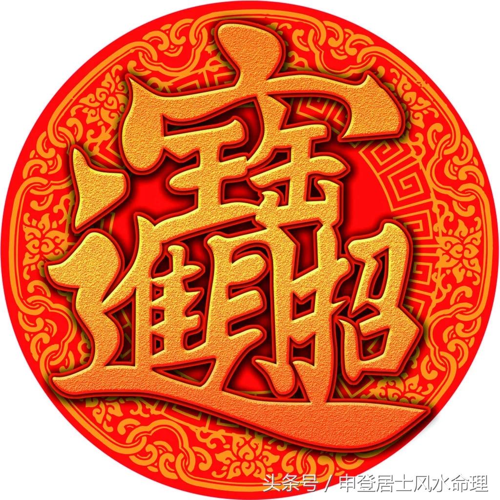 桃花可以催旺财运,招财招桃花的办法