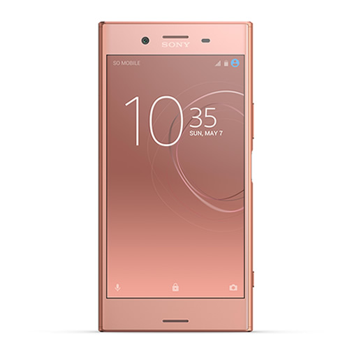 手机屏幕分辨率怎么设置,你知道屏幕的分辨率等级吗