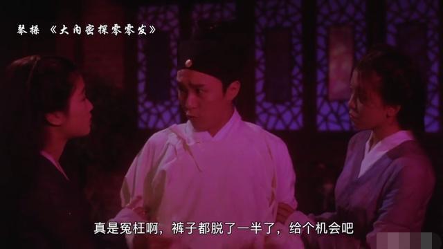 周星驰台词出现好几部电影,周星驰电影中的10大经典台词