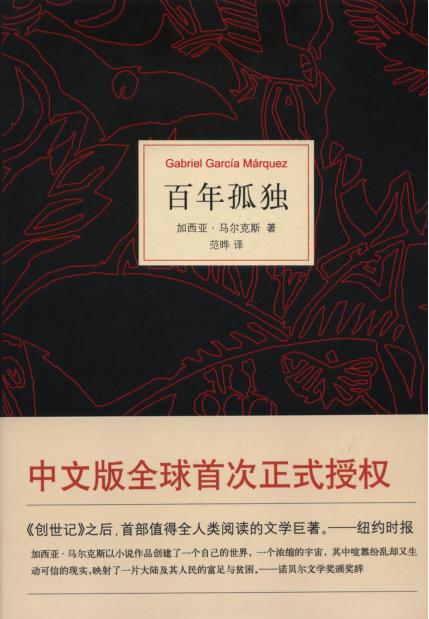 荐书挑战|三个女人，三本好书