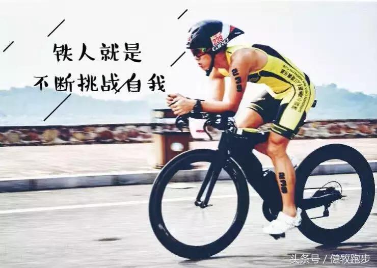 小金鱼，非凡的港百｜愉悦先生的非凡赛记