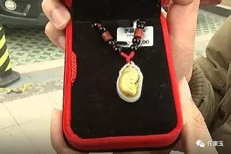 很便宜的金镶玉是什么套路,金镶玉真的都不能买吗