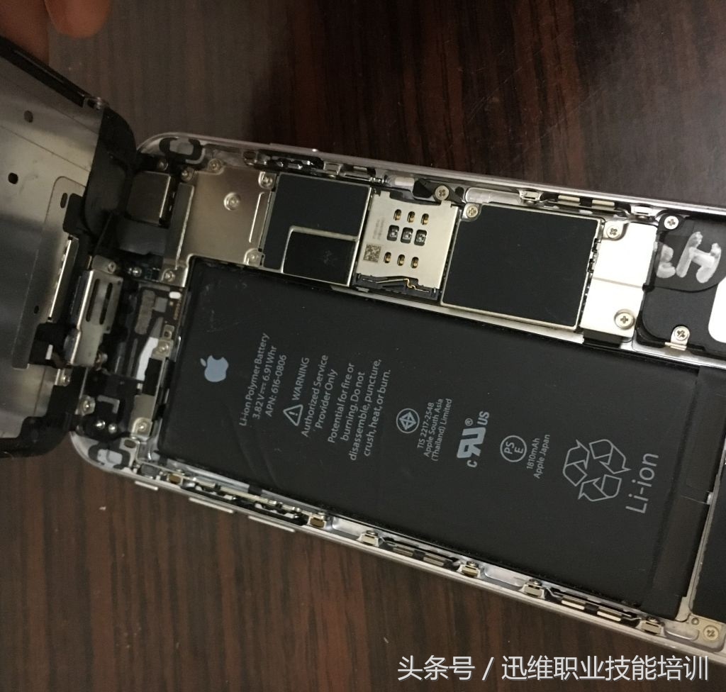 苹果7p电池不行是卖掉还是换电池,iphone5s更换长续航电池