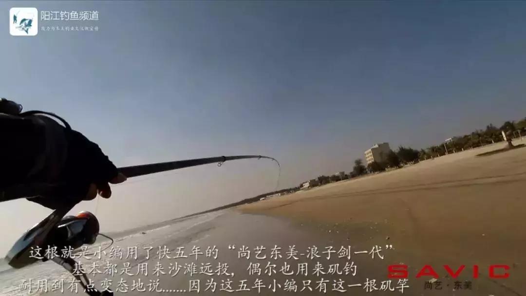 最佳钓鱼旅游地,海边旅游攻略钓鱼